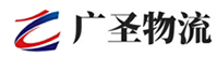 广州到肃北蒙古族自治县物流公司